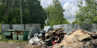 Костромская прокуратура потребовала ликвидировать несанкционированную свалку в Красном-на-Волге - Интернет-телевидение Логос