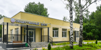 Эдуард Соснин открыл новый общественный центр в Ленинском районе - Ветта
