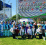 Как Аромашевский округ отметил Сабантуй-2026 в Тюмени - Aromashevo.Online