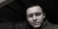 Под Волгоградом простились с погибшим бойцом Максимом Руденко - Газета Городские вести