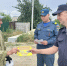 JPG Файл - УМВД по Волгограду 