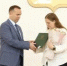 Губернатор Вадим Шумков встретился с выпускниками школ Курганской области, получившими 100 баллов - Новый мир