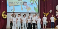 В школе № 1 Реутова закрыли смену пришкольного лагеря: песни Шаинского, рисунки и море улыбок - ProReutov.Ru