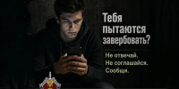 фс - Газета Сурские просторы