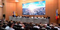 Аппаратное совещание в Новороссийске: безопасность летом, развитие бизнеса и награда за труд - Сетевое издание Официальный Новороссийск