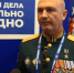 Особое внимание – «Народной программе»: в Москве прошел XXIII съезд «Единой России» - ГТРК ЛНР