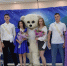 Выпуск молодых специалистов 2026 - Администрация г. Камышин
