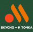 В Чеченской Республике откроется первое предприятие «Вкусно — и точка» - ИА Грозный-информ