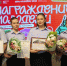 JPG Файл - Ставропольский филиал КУ МВД России