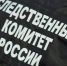 В Санкт-Петербурге завершено расследование уголовного дела в отношении генерального директора организации, обвиняемого в невыплате заработной платы сотрудникам - Следственный комитет