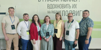 Представители омского Минздрава стали участниками образовательной программы цифровых технологий в сфере здравоохранения - МинЗдрав