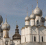 Внимание, важная информация! - Ростовский кремль