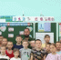 Воспитанники пришкольного лагеря школы №1 имени Б.П. Юркова встретились с участником специальной военной операции - Город Зверево