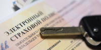 Банк России изменил правила определения расходов на ремонт по ОСАГО. Что изменится - Сетевое издание Север