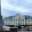 Подвели итоги - Городские Ведомости