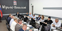 Стратегия роста: как Юрьев-Польский развивает туризм к своему 875-летию - Администрация области