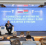 Сергей Катырин: российско-белорусское партнерство доказало устойчивость - ТПП