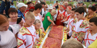 Фестиваль пирога - Администрация г. Рубцовск