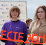 Энергетики «Мариэнерго» провели уроки энергосбережения и электробезопасности на Дне молодежи в Йошкар-Оле - ИА МедиаПоток