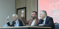 Валерий Шевляков подал уведомление о выдвижении и регистрации на должность Губернатора Белгородской области - КПРФ