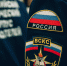 Присоединяйтесь к гуманитарным миссиям Всероссийского студенческого корпуса спасателей - БрГУ