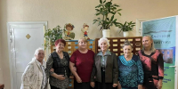 Тот самый первый день в году - Районная ЦБС