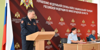 В Нижегородской области Росгвардия усиливает профилактику наркопреступности в преддверии Международного дня борьбы с наркоманией - Росгвардия