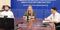 Совещание с системными администраторами - Избирательная комиссия