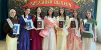 В Государственном колледже искусств Ингушетии вручили дипломы выпускникам - Сердало