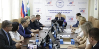 Шуваев подал документы для участия в выборах губернатора Белгородской области - Сетевое издание Победа 31