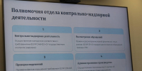 «Не больше двух звонков в неделю»: судебные приставы о том, что делать, если одолели коллекторы - ИА Татар-информ