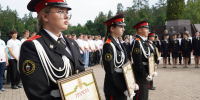 Мглин Брянской области стал городом партизанской славы - БрянскToday.Ru