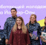 Представители Росгвардии в Марий Эл стали серебряными призёрами интеллектуального квиза «Страницы истории» - Росгвардия