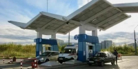 Глава Северодвинска рассказал о ситуации с топливом в городе - Tv29.Ru