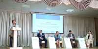 В Уфе стартовала стажировка по развитию предпрофессионального образования: Чувашия — в числе участников - Министерство образования