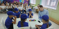 Юные инженеры делают шаг в профессию - Управление образования