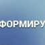 Отключения света нарушили работу управления по выдаче земельных участков в Крыму - КрымИнформ