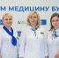 С 1 июля в Клиниках СамГМУ появится бесплатный Wi‑Fi для пациентов - ProGorodSamara.Ru