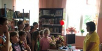 «Книжный калейдоскоп» - Библиотеки Тамбовской области