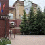 Подвели итоги акции по ранней диагностике рака кожи в Калининградском Центре специализированных видов медицинской помощи - Министерство здравоохранения