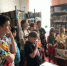 «Книжный калейдоскоп» - Библиотеки Тамбовской области