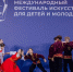 Фото Северного хора - Пресс-центр Правительства