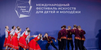 Фото Северного хора - Пресс-центр Правительства