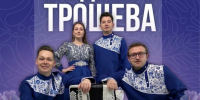 8 июля в 18:30  КДЦ с. Юрла Знаменитый ансамбль «Гуляночка». - Юрлинский МКДЦ