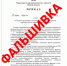 Минпромторг Омской области опроверг информацию о «чрезвычайных регламентах» по топливу - Om1.Ru