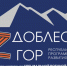 Программа «Доблесть гор» подходит к завершению: участникам предстоит сдача экзаменов и защита выпускных квалификационных работ - Сетевое издание Голос времени
