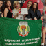 Творческий триумф: студенты ШГПУ завоевали спецпризы на «Студенческой весне» - Shadr.Info