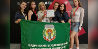 Творческий триумф: студенты ШГПУ завоевали спецпризы на «Студенческой весне» - Shadr.Info