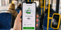 С 1 июля в Оренбурге появится новый способ оплаты проезда - ProOren.Ru