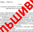 Омский минпромторг опроверг фейк об ограничении продажи топлива и «чрезвычайных регламентах» - ИА Омскрегион